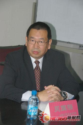 德国gmg亚太区总裁吴国强