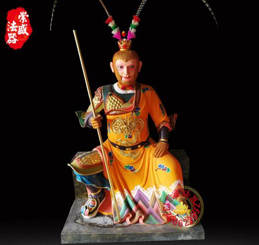 大型树脂孙悟空齐天大圣神像战斗圣佛佛像孙行者神像