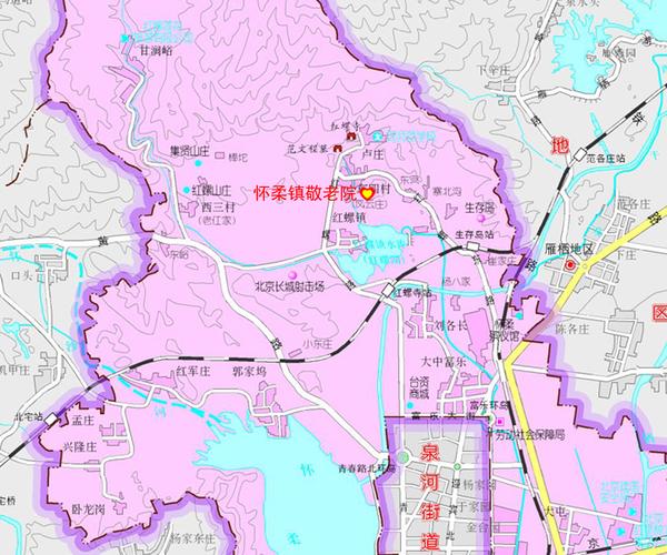 北京市怀柔区怀柔镇敬老院