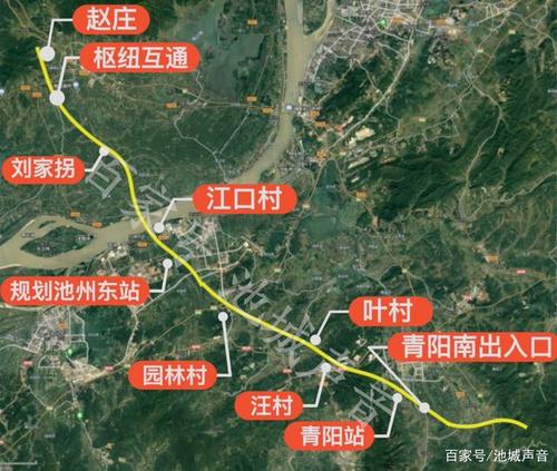 通过合池高铁线路和池宣高速线路初步走向分析,推测池州东站拟选址于