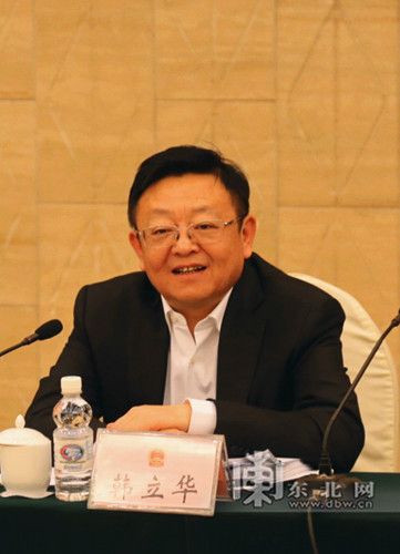 省人大代表,大庆市委书记韩立华:勇闯振兴新路 争当全国资源型城市