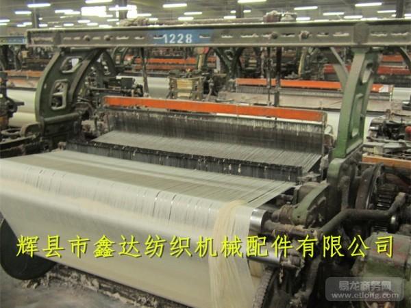 纺织服装鞋帽设备 纺织设备和器材 > 小型全自动电动织布机1515型