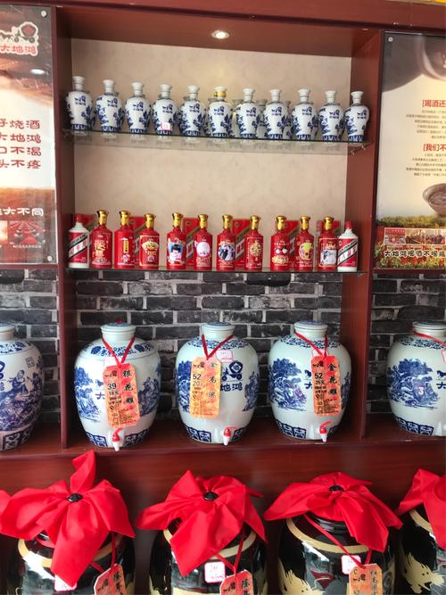 大地鸿红高粱酒坊,宜黄新菜市场正门斜对面