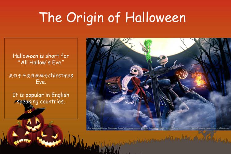 万圣节英语介绍