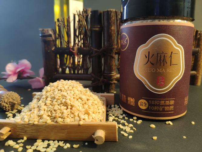 巴马四宝:火麻