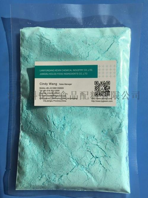 厂家直销粉末草酸铜