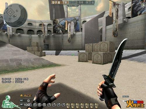 cf刀战心得,被玩家忽略的神器小刀穿越火线cf官方