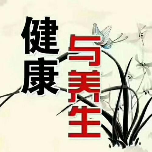 性平,味甘,能补脾胃虚弱.炒熟食用,或用白扁豆煮粥服食,均有裨益