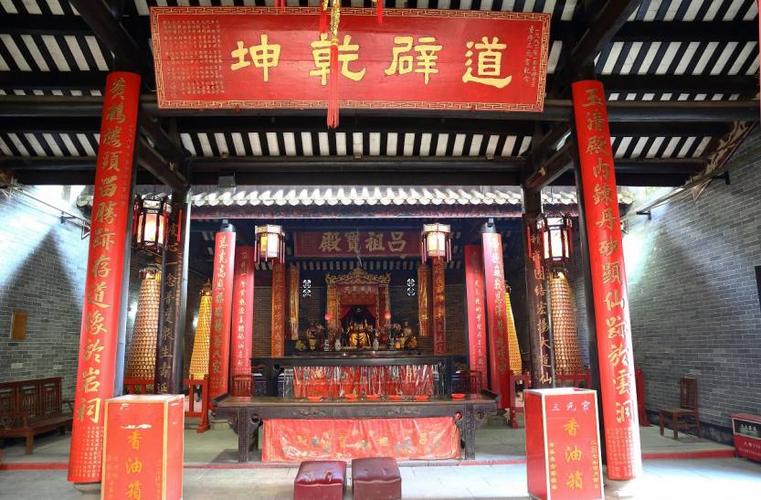 贵阳三元宫原名三官庙建于清朝嘉庆年间