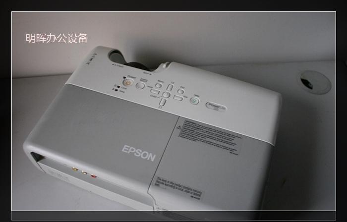 爱普生s5二手投影仪办公婚庆烧烤排挡世界杯球赛投影机