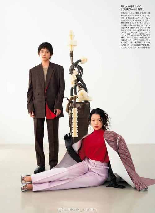 组图北村匠海登上杂志西装造型复古又帅气