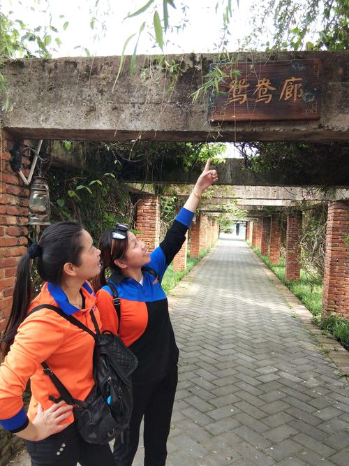 官桥八组,玉龙岛一日游