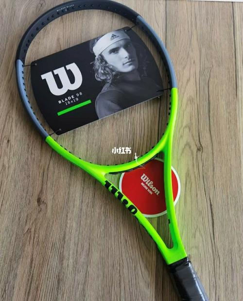 wilson blade98_wilson怎么样_网球拍_纯白色_运动健身_运动