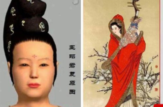 王昭君有多美揭秘王昭君的真实长相