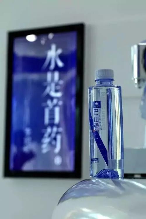 巴山雪有奖征文作品|巴山雪赋