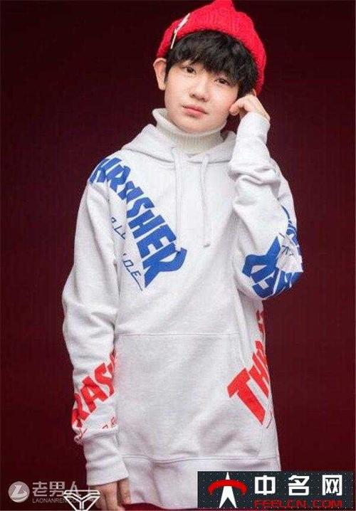 张铭浩个人资料