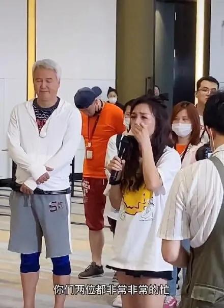 打"封闭针",因此致行走不便,再加上张庭过去曾在综艺节目上因林瑞阳