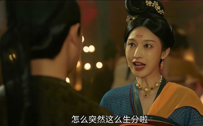 风起洛阳十六夜身份公开黄轩张俪演技超燃堪称全剧巅峰