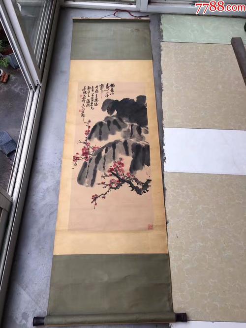 近现代地方名家绘画的芭蕉梅花图