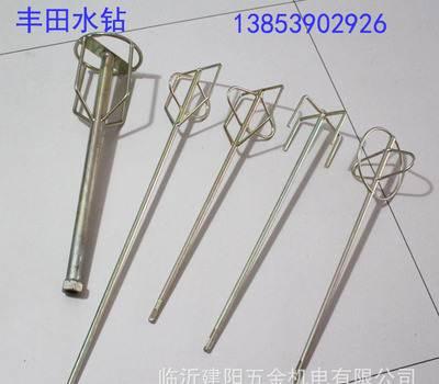 水钻搅拌杆 搅拌杆 电锤用搅拌杆 电钻用搅拌杆