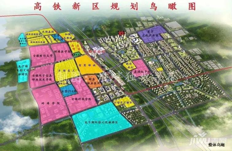 高铁新区规划鸟瞰图