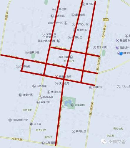 【特别关注】安国市城区将继续限行
