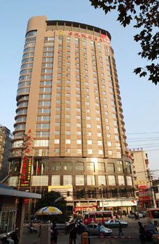 当前位置: 酒店预订 全国酒店 武汉酒店 四星级酒店 洪山广场,东湖
