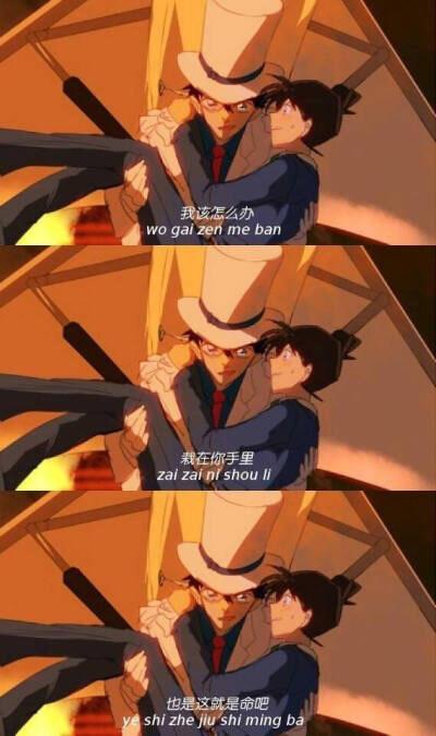 快新文!(3)【终于第三章完了】