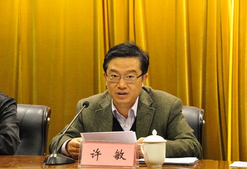 市教育局副局长许敏出席启动仪式