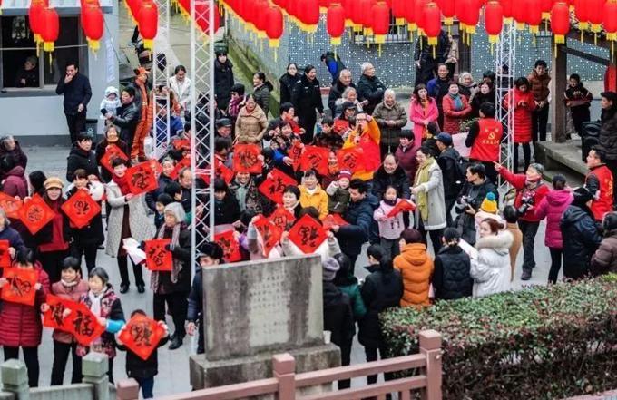 【 新春"姚"幸福丨文化礼堂年味渐浓 】 - 余姚新闻 - 余姚新闻网