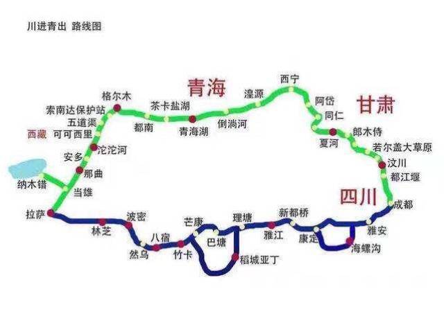 成都去拉萨318川藏线最经典的5条线路:珍藏地图解说