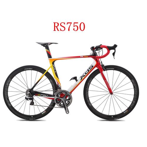 喜德盛洲际车队指定战车为喜德盛rs750定制版  本店接受rs750等高端