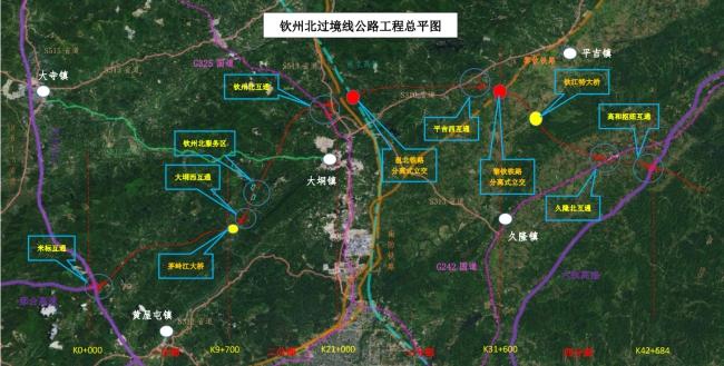 加快大塘至浦北高速公路,续建项目兰海高速公路钦州至北海段改扩建,新
