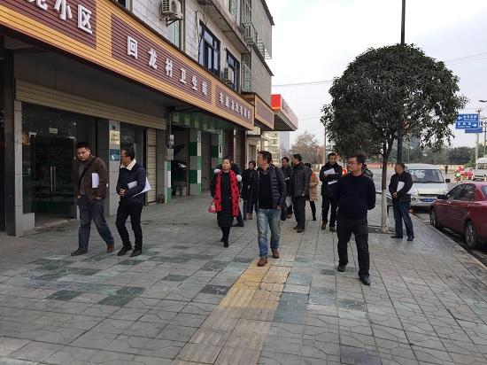 首页 - 镇(街道) - 石板滩镇人民政府 -  信息公开目录 - 工作信息