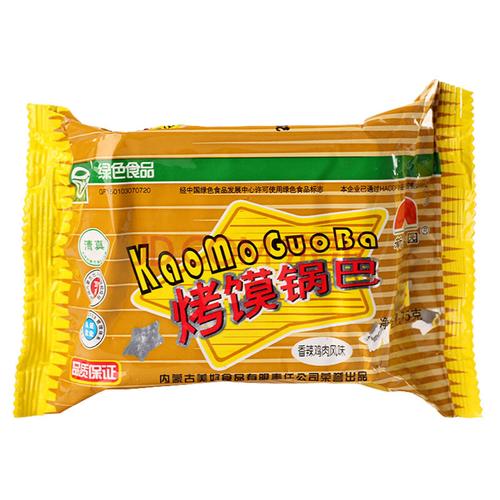 新家园烤馍片烤馍锅巴75g*20袋 烧烤/孜然/香辣6味 内蒙古特产休闲