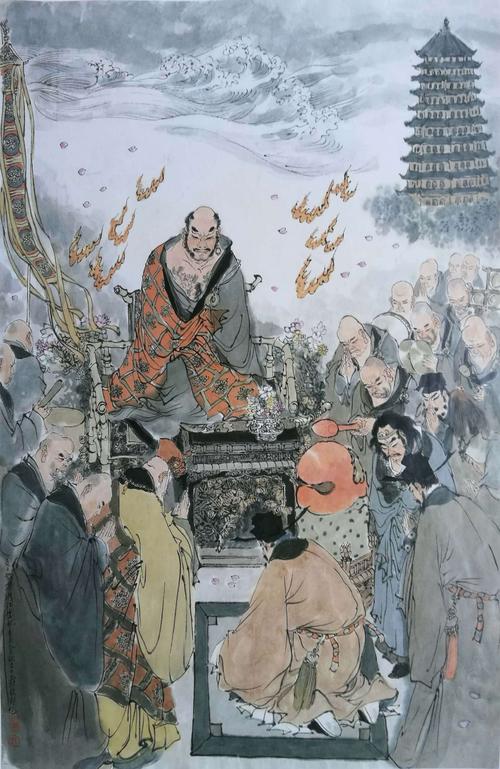 鲁智深浙江坐化