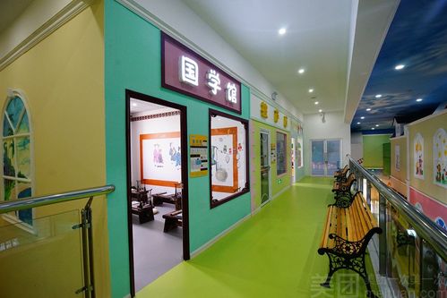 妙智城儿童职业体验馆