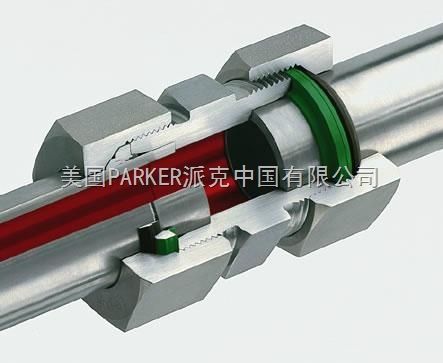 h1-63型 parker派克液压快换接头