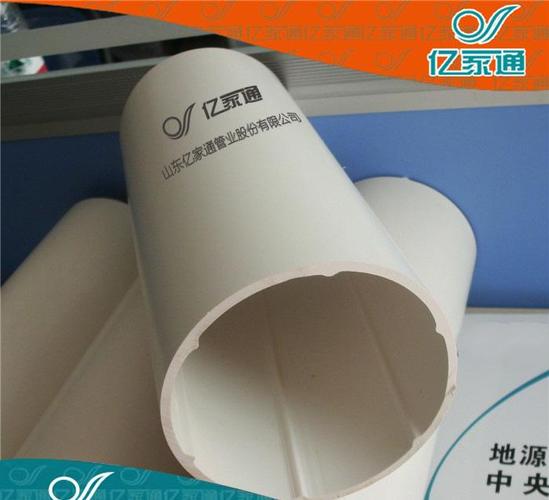 热销pvc110实壁排水管 防室外紫外线 抗老化耐用 欢迎来电咨询