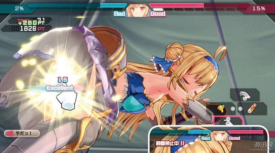 《子弹少女:幻想》新截图放出 美少女爆衣让人好羞涩