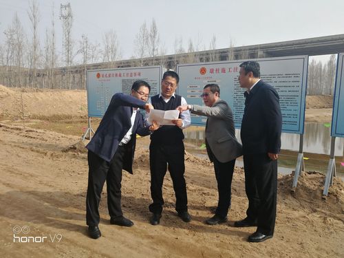 省公路局郭晓军副局长调研晋中分局