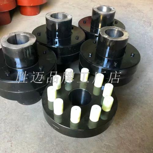 hl弹性柱销联轴器 尼龙靠背轮 lx hl联轴器 hl7 hl3 hl4 hl5 lx6