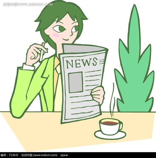 坐着正在看报纸的卡通男子图片-漫画插画|绘画图片(:)