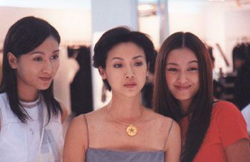  p>杨恭如,1974年1月7日出生于上海,华语影视女演员,毕业于加拿大约克