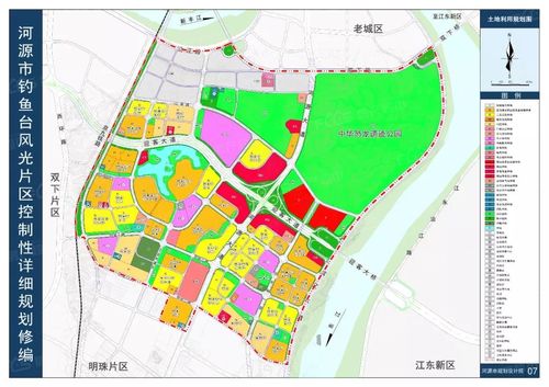 资讯 本地楼市 河源坚基风光里附近钓鱼台片区新项目,一宗商住地块