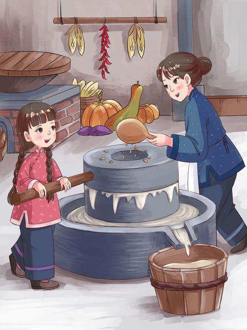 传统石磨中国风插画