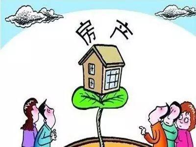 卖房前做好这五件事可以让房子分分钟增值