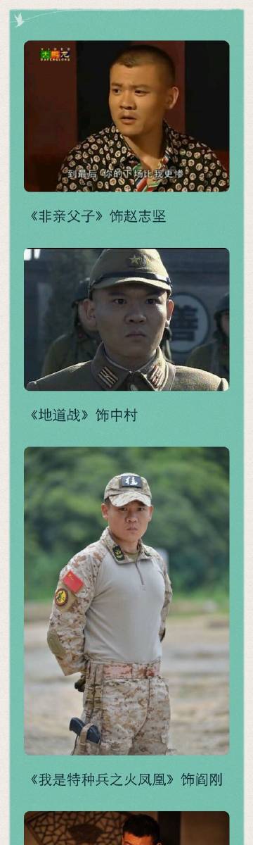 姜艺声吧微博