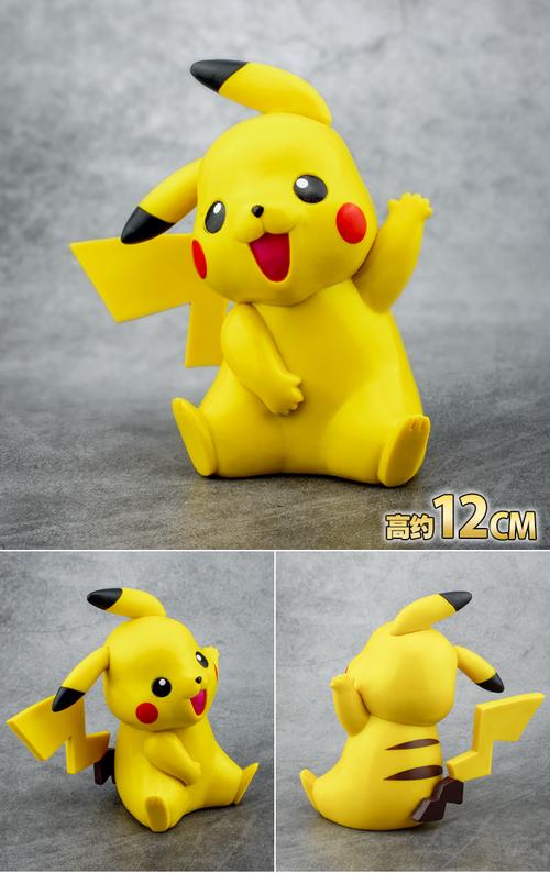 抖音同款猥琐皮卡丘玩具喷火龙杰尼龟宠物小精灵妙蛙