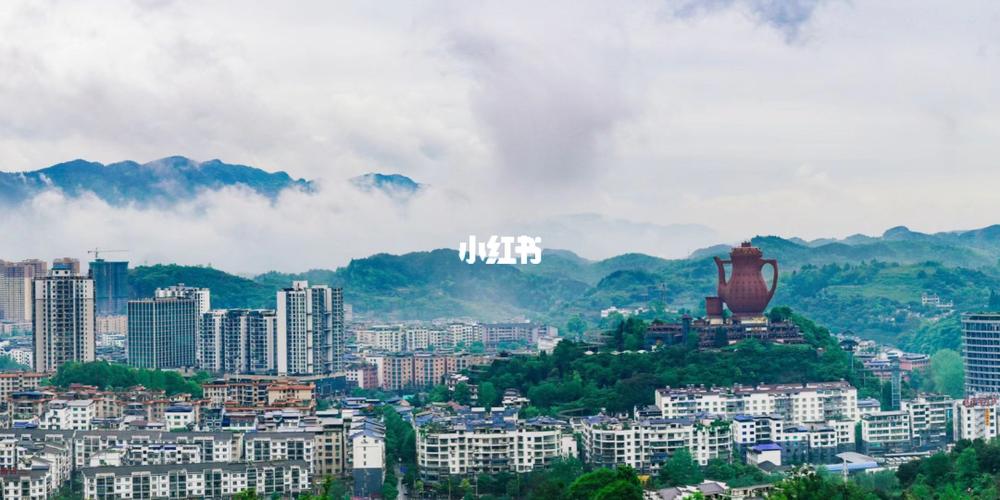 湄潭_茶文化_观海楼_旅行_喝茶_天下第一壶茶文化公园